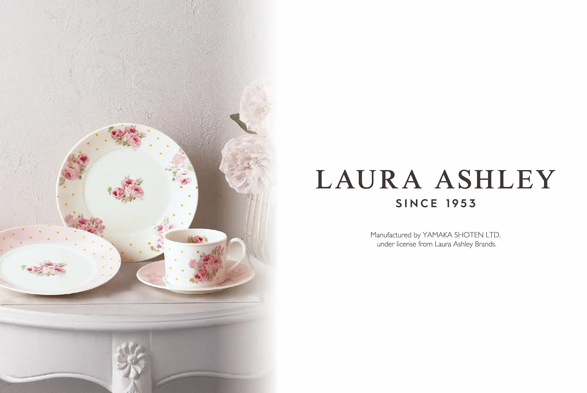 LAURA ASHLEY (ローラ アシュレイ)