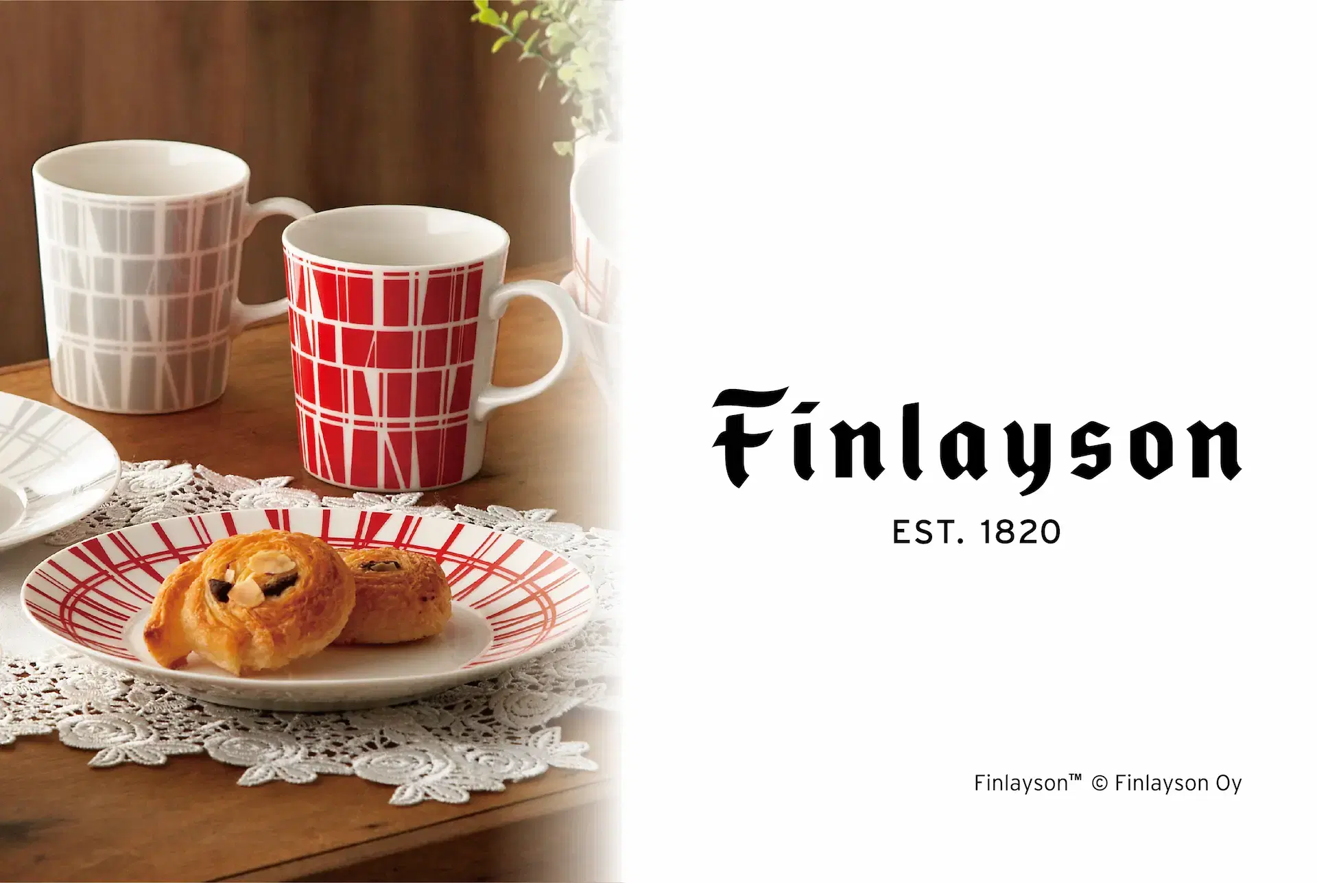 Finlayson（フィンレイソン）