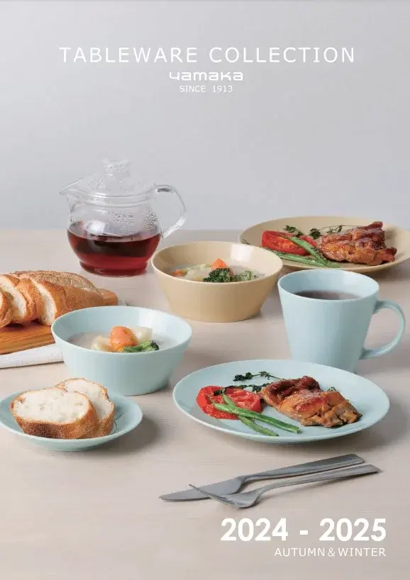 TABLEWARE COLLECTION 2024 - 2025 AUTUMN & WINTER