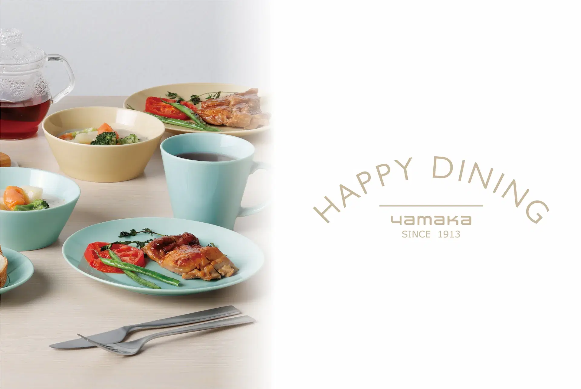 HAPPY DINING