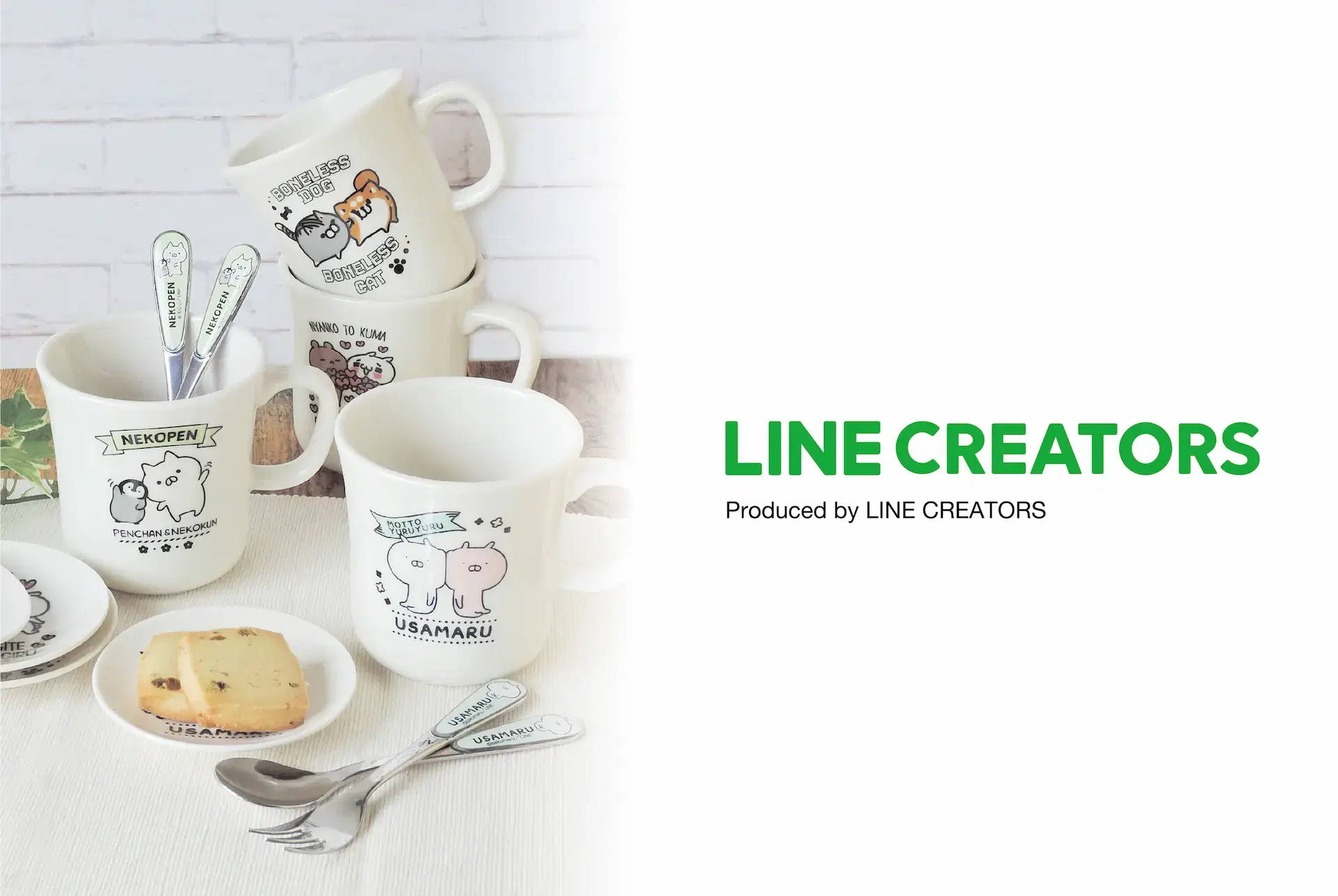 LINE CREATORS